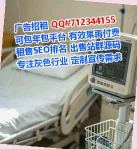 武都代妈智能科技工作室